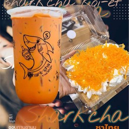 [เซตสุดฮิต] ชาไทย (ชาใต้) + ปังปิ้งวิปครีมฝอยทอง