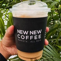 นมหมีลาเต้กาแฟสด