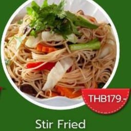 ผัดหมี่ซั่ว