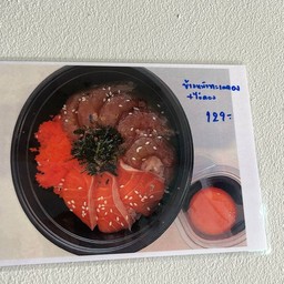 ข้าวหน้าทะเลดอง+ไข่ดอง