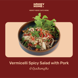 ยำวุ้นเส้นหมูสับ