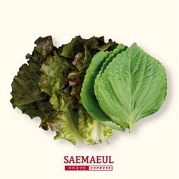 ชุดรวมผักห่อ (ซัม)