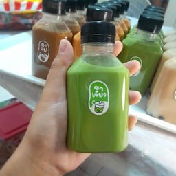 หม่าล่ารสเด็ด