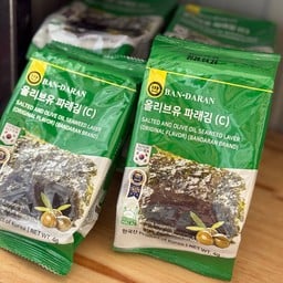 ทะเลดองของคนเมา สาขา 3 สาขา 3