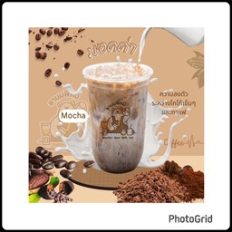 MENU_2478015Qy_1755233604