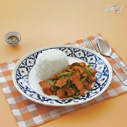 ผัดพริกแกงหมูราดข้าว