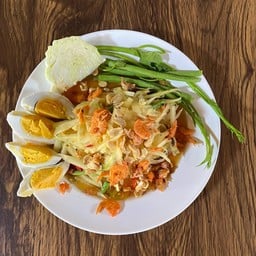 ตำไทยไข่เค็ม