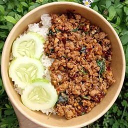 กะเพราเนื้อ