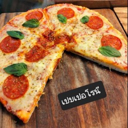 พิซซ่าหน้าเปบเปอโรนี