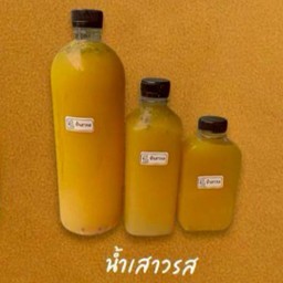 น้ำเสาวรส