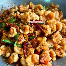 F17 น้ำพริกกากหมู