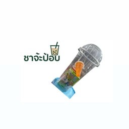 เปต็อปร้านตามสั่งที่มีน้ำซุป ข้าวมันไก่ น้ำชง