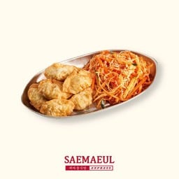 บิบิมมันดู (ยำเกี๊ยวทอดเกาหลี)