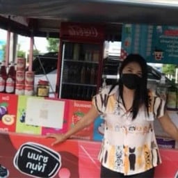 สถานีน้ำปั่นหน้าแมคโคร ประจวบคีรีขันธ์