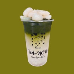 ชาเขียวเงาะ 22 oz.