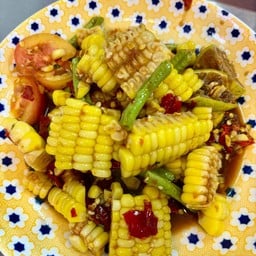 ตำข้าวโพด ปลาร้า