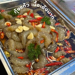 กุ้งดองซึเกะ MINI