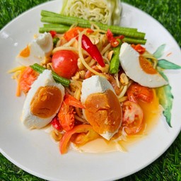 ส้มตำไทยไข่เค็ม