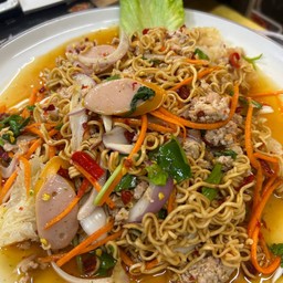 ยำมาม่า