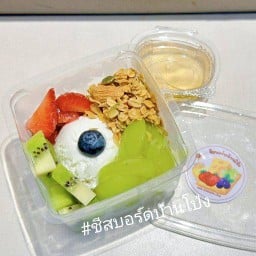 กรีกโยเกิร์ตบ้านโป่ง บึงกระจับ(เจ้าเดียวที่ขายตลาดริมน้ำ)