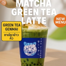 เมนูใหม่!!ชาเขียวข้าวคั่วลาเต้นมหมีพ่นไฟไข่มุกลาวา แก้วหมี L 22oz.