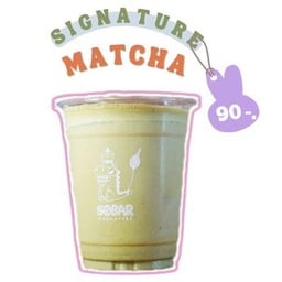 Matcha signature