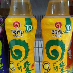 ชาน้ำผึ้งมะนาว