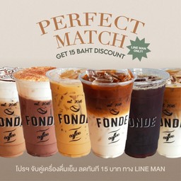 สั่งเครื่องดื่มเย็น 2 แก้ว ลด 15 บาท