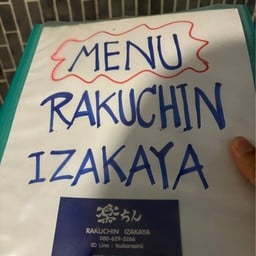 Rakichin Izakaya