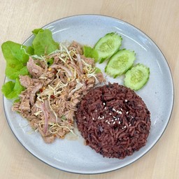 ข้าวยำทูน่าแซ่บ สูตรคลีน  335  kcal