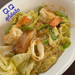 QQ สุกี้ล้อโต สุพรรณบุรี QQ สุกี้ล้อโต สุพรรณบุรี