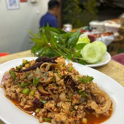 ลาบหมู