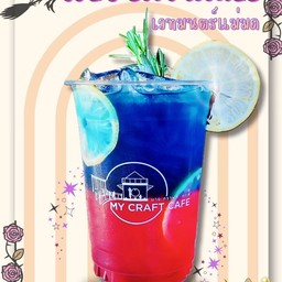 วิชเมจิก