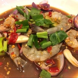 ยำกุ้งสดุ้งโหย่ง