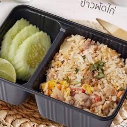 ข้าวผัดไก่