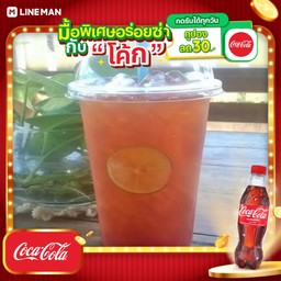 [อร่อยซ่ากับโค้ก] ชามะนาว+โค้กแก้วโอ่ง