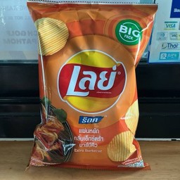 The Pitch Golf นครปฐม The Pitch Golf นครปฐม