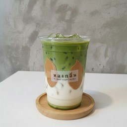 Matcha Latte Penut Butter