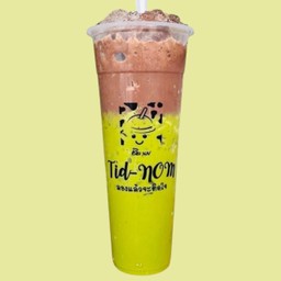 โกโก้กรีน