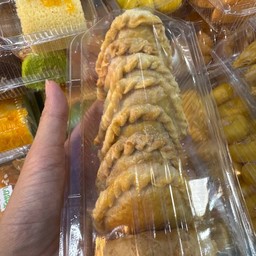 กะหรี่ปั๊บ