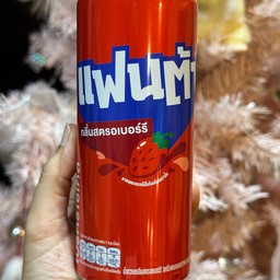 ข้าวไก่กรอบราดซอสเกาหลี & ของทอด HOT NEW พฤกษาB คลองสาม