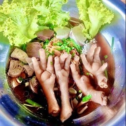 บ้านช่างก๋วยเตี๋ยวไก่