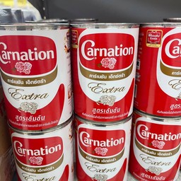 ชาเขียว 2 ชาเย็น 1 เเก้ว