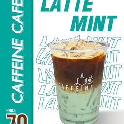 ลาเต้มิ้นต์