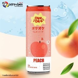 (LM)โอเกะ โอเกะ พีชโซดา