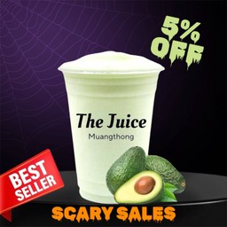 อโวคาโด้นมสดปั่น