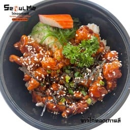 Seoul me สาขา5