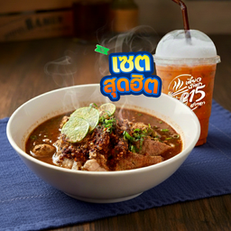 [เซตสุดฮิต] ก๋วยเตี๋ยวต้มยำหมูน้ำตก + ชาเย็น