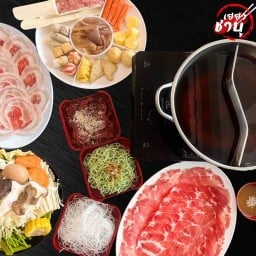 เฮฮาชาบู