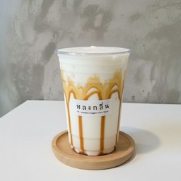 นมสดคาราเมล